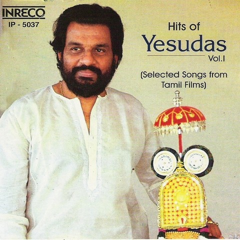 Yesudas Malayalam Hits Free Download Zip